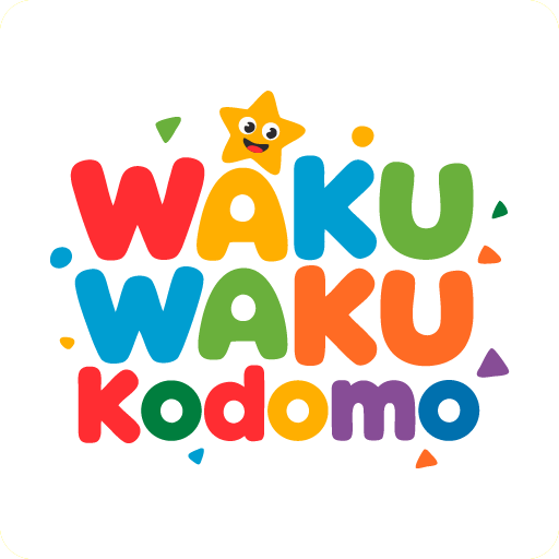 わくわくこどもえほん online